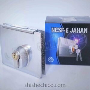 قفل 105 شیشه سکوریت نصف جهان