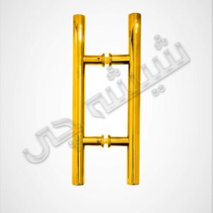 دستگیره استیل طلایی شیشه سکوریت